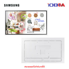 Interactive S1-LH65WMFWBGCXXT