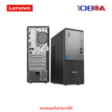 PC Levono ThinkCentre neo50t G5 (12UB002STA)