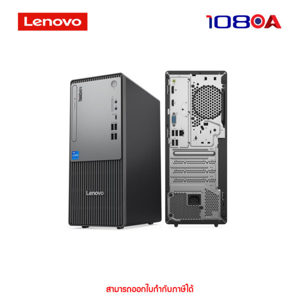 PC Levono ThinkCentre neo50t G5 (12UB0064TH)