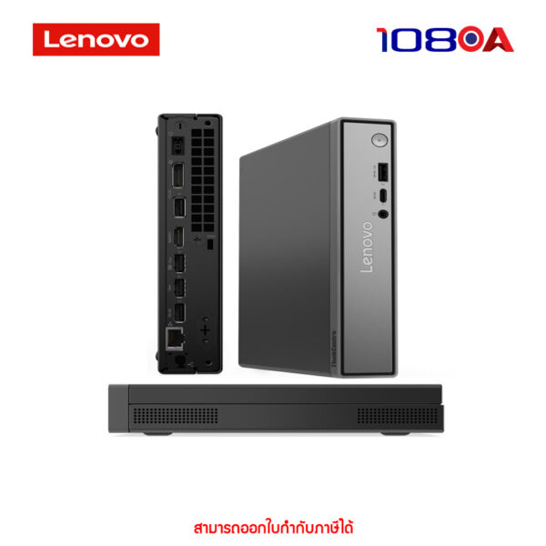 PC Levono ThinkCentre neo50q G5 (13B9008UTB)