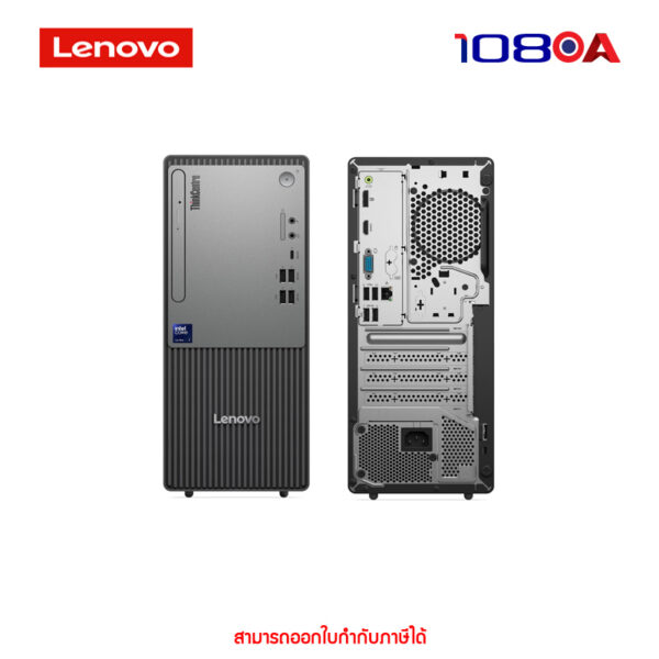 PC Levono ThinkCentre neo50t G6 (13BB0015TA)
