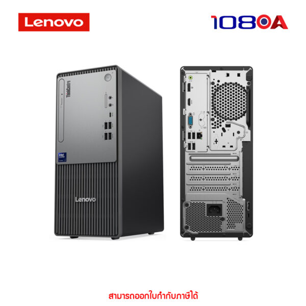 PC Levono ThinkCentre neo50t G6 (13BB001BTH)