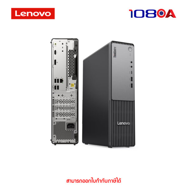 PC Levono ThinkCentre neo55s G6 (13FK000YTA)