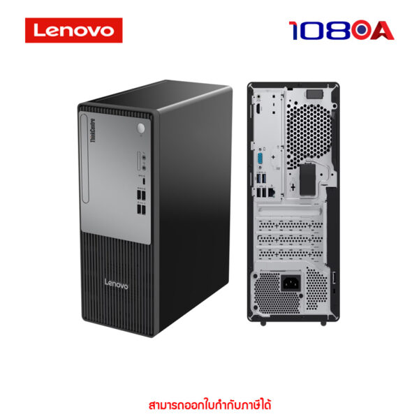 PC Levono ThinkCentre neo30t G5 (13K6000PTA)