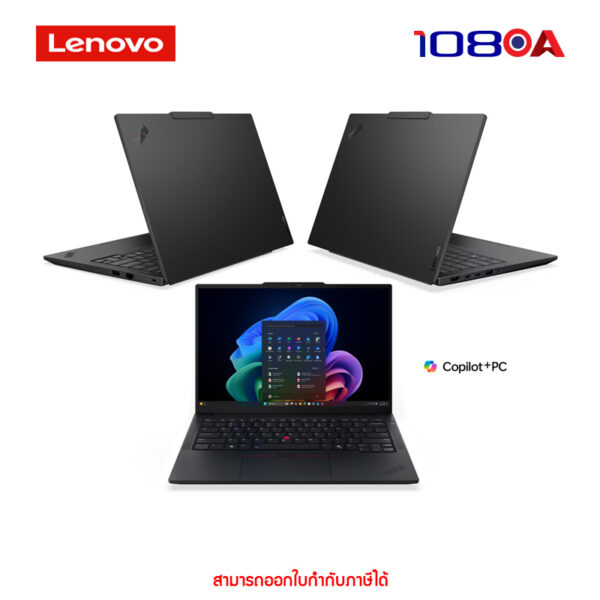 Notebook Lenovo ThinkPad E14 G7 (21U20041TH)