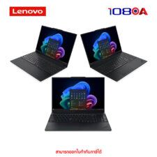Notebook Lenovo ThinkPad E16 G3 (22AY005UTH)