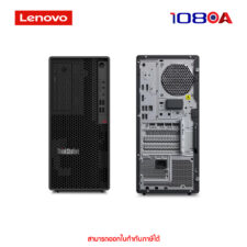PC Lenovo Workstation ThinkStation P2 Tower G2 (30JQ007MTH)