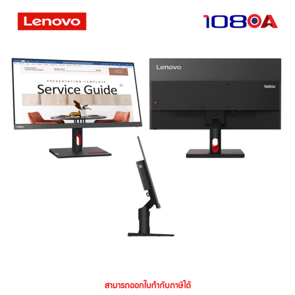 Monitor Lenovo ThinkVision S24i-30 23.8" IPS 100Hz (63DEKAR3WW)
