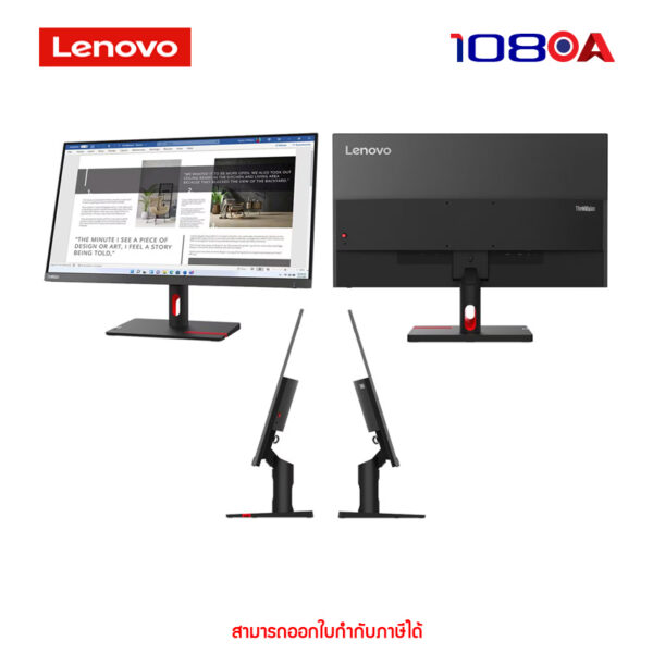Monitor Lenovo ThinkVision S27i-30 27" IPS 100Hz (63DFKAR4WW)