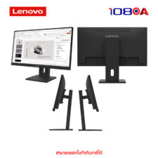 Monitor Lenovo ThinkVision E22-40 22" IPS 100Hz (64C9MAR6TH)