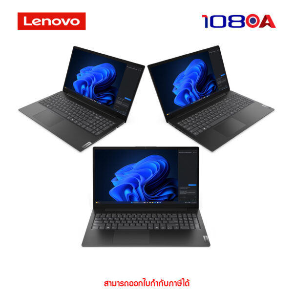 Notebook Lenovo V15 G5 IRL (83HF00J1TA)