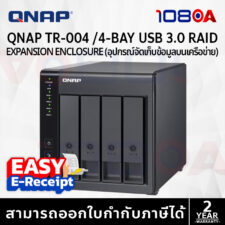 Qnap TR-004
