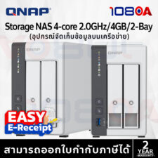 Qnap TS-216G