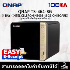 Qnap TS-464-8G