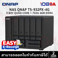 Qnap TS-932PX
