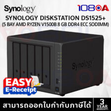 SYNOLOGY DiskStation DS1525+