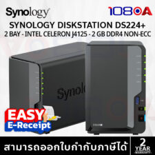 SYNOLOGY DS225+ DiskStation