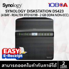 SYNOLOGY DiskStation DS423