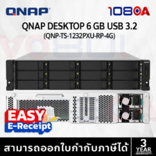 Qnap TS-1232PXU-RP-4G