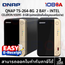Qnap TS-264