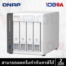 Qnap TS-433