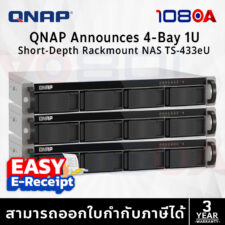 Qnap TS-433eU