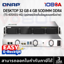 Qnap TS-435XeU