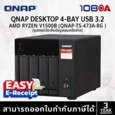 Qnap TS-473A