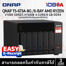 Qnap TS-673A