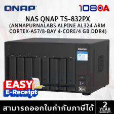Qnap TS-832PX