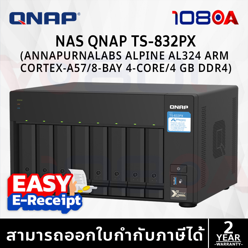Qnap TS-832PX