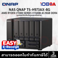 Qnap TS-h973AX