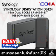 SYNOLOGY DiskStation DS124