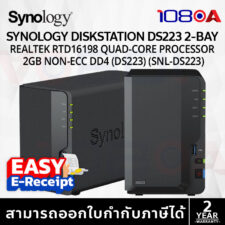 SYNOLOGY DS223 DiskStation