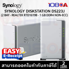 SYNOLOGY DiskStation DS223j