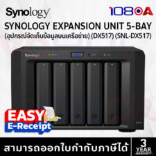 SYNOLOGY Expansion Unit DX517