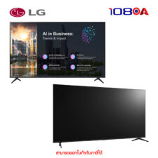 LG TV Signage 43PK640S