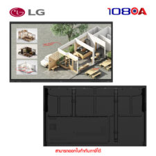 LG CreateBoard Standard TV 65"