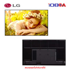 LG UHD Signage TV 43UL5Q